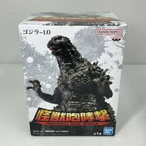 2402604-007 BANDAI NAMCO ゴジラ1.0 怪獣咆哮撃 フィギュア/なかやまきんに君 りそうの姿等 未開封フィギュアおまとめ3点_画像2