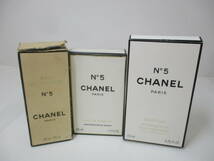 2312XX-016 香水 CHANEL シャネル/Christian Dior クリスチャンディオール/NINA ＲＩＣＣI ニナリッチ等 大量おまとめ_画像3