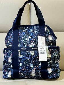 レスポートサック LeSportsac リュックサック DOUBLE TROUBLE BACKPACK 2442 U022 トトロ ボタニカル 新品