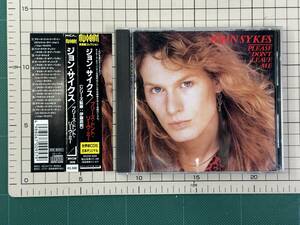 【CD|セル盤｜盤面良好｜帯付き】国内版 洋楽 ジョン・サイクス プリーズ・ドント・リーヴ・ミー 1992/12/16 MVCM-309 4988067009579