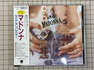 【CD|セル盤｜盤面良好｜帯付き】国内版 洋楽 マドンナ / ライク・ア・プレイヤー 1989/04/09 22P2-2650 4988014726504