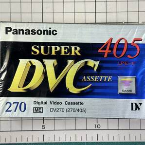 【貴重/新品未開封】Panasonic DV270（DVテープ270分） AY-DV270X ※一部シュリンク破れありの画像1