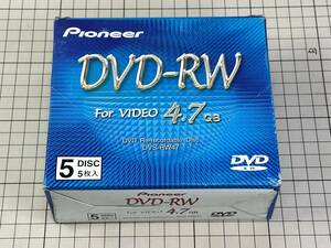 [Новый неоткрытый] Pioneer Pioneer DVD-RW 4,7 ГБ DVS-RW47 5 штук * Усаживания на внешней коробке были открыты