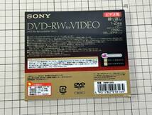 A【新品未開封】SONY ソニー　ビデオ用DVD-RW DMW120G_画像2