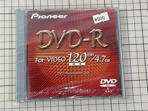 A【新品未開封】Pioneer　パイオニア　DVD-RディスクDVS-R47　120分　4.7GB