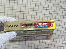 A【新品未開封】SONY ソニー ビデオ用DVD-RW 120分 1-2倍速 5mmケース 5枚パック 5DMW12HPS_画像5