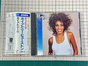 【CD|セル盤｜盤面良好｜帯付】ホイットニー・ヒューストン / ホイットニーII 1987/06/01 32RD-93 4988011306112