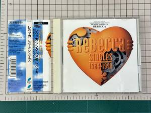 【CD|セル盤｜帯付】レベッカ / REBECCA SINGLES 1984-1990 1993/11/21 KSC2-71 4988009007106