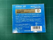 【新品未使用】victor DVD-RAM　120min 4.7GB　映像録画用　5pack CPRM対応_画像2