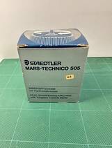 【ヴィンテージ文房具/新品未使用】STAEDTLER ステッドラー 芯研器 芯削器 MARS-TECHNICO 505_画像1