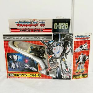 希少！当時物！トランスフォーマー G1 ギャラクシーシャトル　C-326 transformer