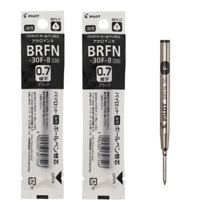  Pilot ballpen change core 2 ps spare lead BRFN-30F-B oiliness 0.7mm small character black time line a black Drive 