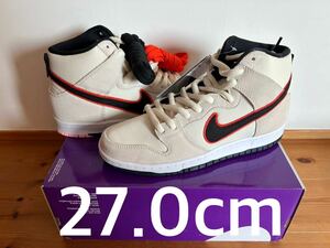 Nike SB Dunk High San Francisco Giants Coconut Milk and Black DO9394-100