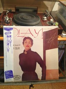 ルース・オーレイ　(Ruth Olay) 'Olay!' (EmArcy MG 36125/DMJ-5016) 復刻盤