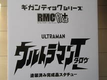 ★未使用限定品！超激安スタート！★　少年リック　ギガンティックシリーズ　RMCplus　ウルトラマンタロウ　　～未使用品～_画像6