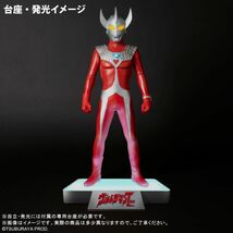 ★未使用限定品！超激安スタート！★　少年リック　ギガンティックシリーズ　RMCplus　ウルトラマンタロウ　　～未使用品～_画像3