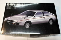 FUJIMI 1/24 インチアップ ピアッツァ ツインカム PIAZZA ISUZU 未開封品 ピアッツア プラモデル ID-51_画像1