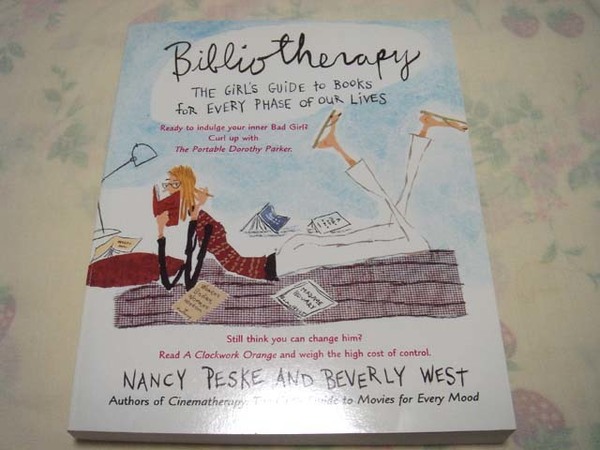 0838◇洋書◇Bibliotherapy: The Girl's Guide to Books for Every Phase of Our Lives◇読書療法◇
