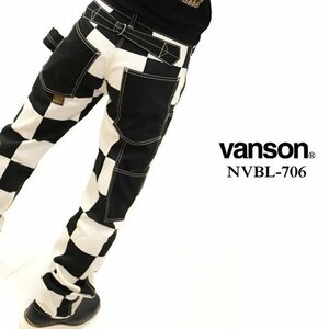 VANSON LEATHERS 【定価\22000＋税】 ダブルニーパンツ NVBL-706 CHECKER 38 インチ