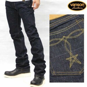 VANSON LEATHERS 【定価\19800+税】 デニムパンツ NVBL-507W INDIGO 30 インチ