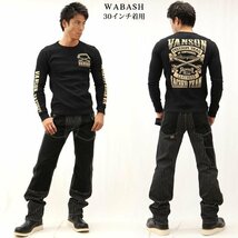 VANSON LEATHERS 【定価\22000＋税】 ダブルニーパンツ NVBL-706 WABASH 30 インチ_画像2