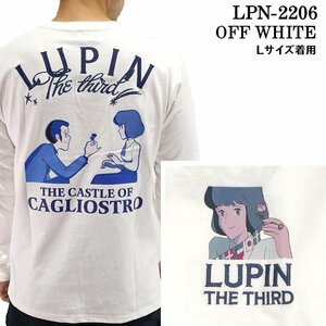 【超特価！！】 LUPIN THE THIRD ルパンⅢ世 カリオストロの城 【定価7900円＋税】 ロンTEE LPN-2206 WHITE サイズ L