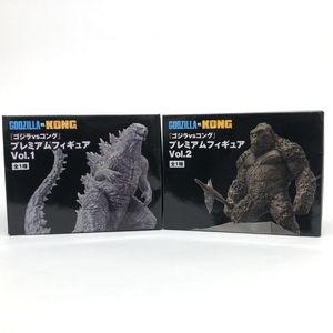 未使用品◆SEGA セガ GODZILLAvsKONG フィギュア ◆2体セット ブラック ホビー おもちゃ プレミアムフィギア ２体セット プライズ品