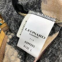 良好◆LEONARD レオナール 七分袖ニット サイズL◆ ブラック/マルチカラー レディース トップス　総柄_画像7