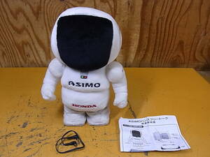 □Cb/418☆ホンダ HONDA / バンダイ BANDAI☆アシモ ASIMO ハンズフリートーク☆ぬいぐるみ☆動作不明☆ジャンク