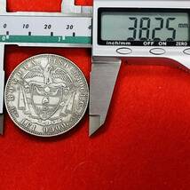 コロンビア　硬貨　ニューグラナダ共和国　1847年　リバティ　コンドル　盾　旗　ペソ　コイン　古銭　重さ27.09g_画像6
