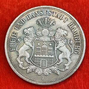 ドイツ　硬貨　ハンブルク州　1896年　ハンブルク州紋章　キャット・キャッスル　マルク　国章　双頭の鷲　コイン　古銭　重さ20.35g