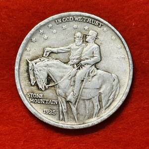 アメリカ 硬貨 ストーンマウンテン 1925年 ジョージア州 ロバート・E・リー ストーンウォール・ジャクソン　記念幣 コイン 古銭 重さ13.13g