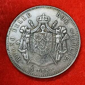 イタリア　硬貨　ノポリ王国　1812年　ジョアッキーノ・ナポレオーネ王　国章　5リラ　コイン　古銭　重さ21.81g