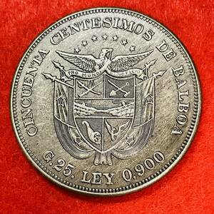 パナマ　硬貨　バスコ・デ・バルボア　1904年　「神 法 自由」銘　7つの星　ワシ　パナマ国章　コイン　古銭　重さ22.78g