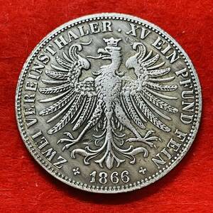 ドイツ　硬貨　古銭　フランクフルト　1866年　自由帝国都市　フランコフルティア　樫の冠　カンムリワシ　コイン　重さ21.38g