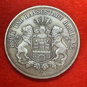 ドイツ　硬貨　古銭　ハンブルク州　1896年　ハンブルク州紋章　キャット・キャッスル　マルク　国章　双頭の鷲　コイン　重さ20.32g