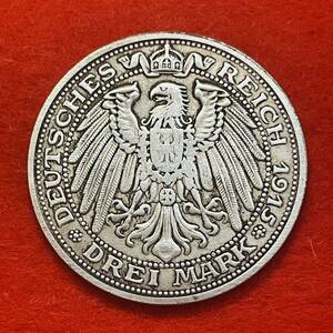ドイツ 硬貨 古銭 ヴィルヘルム2世 1915年 マンスフェルト没後100周年記念 3マーク 騎士 ドラゴン倒し コイン　重さ13.96g