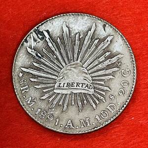 メキシコ 硬貨 古銭 1891年 太陽 帽子 「自由」銘 20G 国章 ワシ コイン　重26.92g
