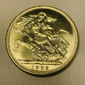 イギリス 硬貨 古銭 ヴィクトリア女王 1896年 イギリス領オーストラリア 聖ジョージ 竜殺し ナイト ドラゴン コイン　重25.36g 金貨