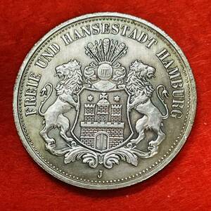 ドイツ 硬貨 古銭 ハンブルク州 1896年 ハンブルク州紋章 キャット・キャッスル マルク 国章 双頭の鷲 コイン　重20.36g