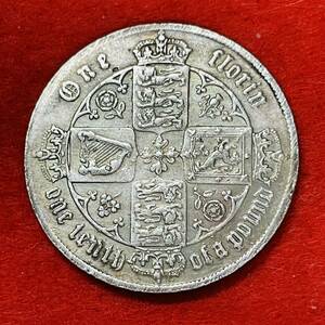 イギリス 硬貨 古銭 ヴィクトリア女王 クラウン イングランド スコットランド アイルランド 1フロリン 国章 紋章 コイン 重10.40g