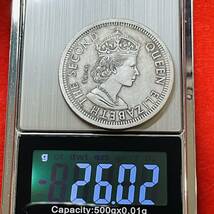 ナイジェリア 硬貨 古銭 エリザベス2世女王 1962年 イギリス領ナイジェリア連邦 ヤシ 1シリング コイン　重26.02g_画像5