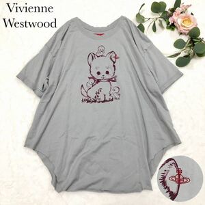 ヴィヴィアンウエストウッド 猫ちゃん 変形Tシャツ オーブ刺繍 グレー 00