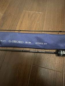 Gカスタムクラフト　G-SWORD 巻の神　55UL-TT 1回使用