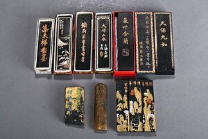 【華】某有名収集家買取品 時代物 墨 上海墨廠 文房墨の山 古美術 骨董品YA230386-EQ