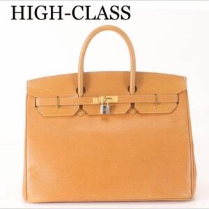 【高級品】HIGH CLASS【バーキン型 ハンドバッグ】レザー ブラウン ハイクラス