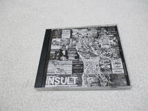 Insult Emobashing Fastcore Pimps CD / Capitalist Casualties Spazz Despise You_画像1