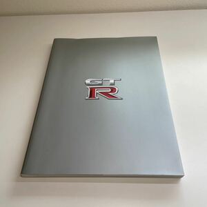 非売品 R35 GT-R写真集　マニア用　激レア