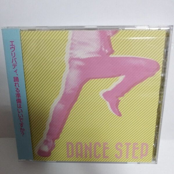 [国内盤CD] 夜の本気ダンス/DANCE STEP