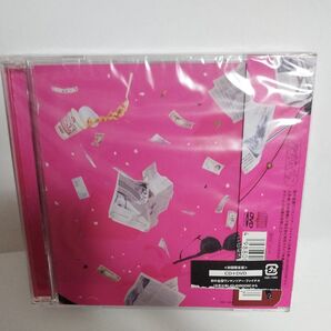 Without You/LIBERTY (初回限定盤) (DVD付) 夜の本気ダンス